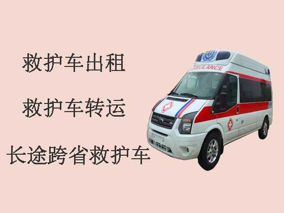 深圳救护车租赁|救护车长途转运病人